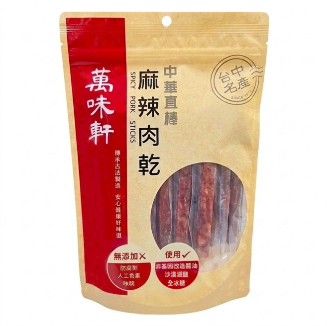 萬味軒 中華直棒麻辣肉乾, 330g, 1包