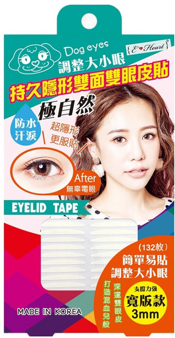E-Heart 持久隱形雙面雙眼皮貼 132片, 寬版, 1盒