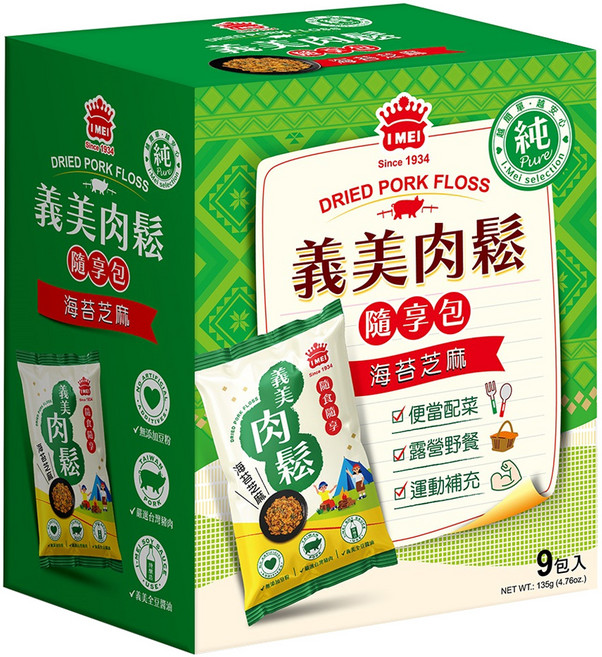 義美 純肉鬆隨享包 海苔芝麻 9包, 135g, 1盒
