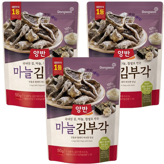 Dongwon 東遠 Yangban 兩班 海苔脆片 大蒜風味, 50g, 3包