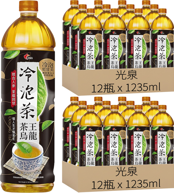 光泉 冷泡茶 茶王烏龍, 1235ml, 24瓶