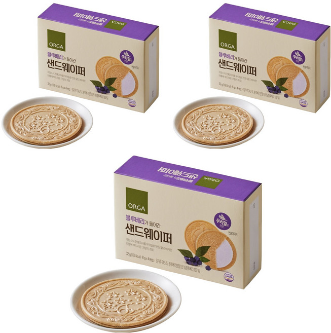 올가홀푸드 블루베리가 들어간 샌드웨이퍼, 32g, 3개