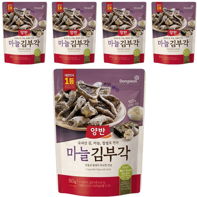 Dongwon 東遠 Yangban 兩班 海苔脆片 大蒜風味, 50g, 5包