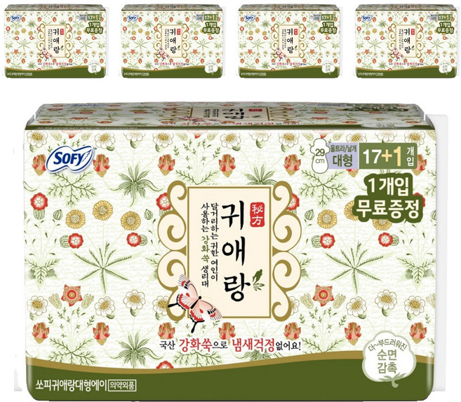 쏘피 귀애랑 생리대 날개형 17 + 1, 대형, 18개입, 5개
