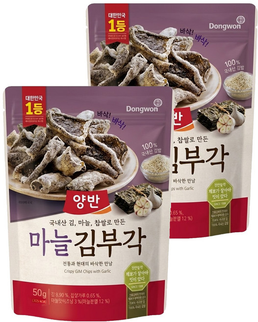 Dongwon 東遠 Yangban 兩班 海苔脆片 大蒜風味, 50g, 2包