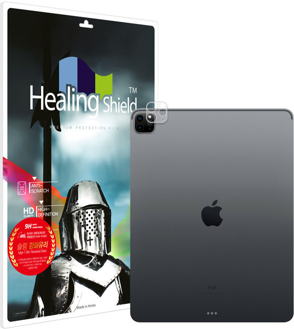 힐링쉴드 아이패드 프로 카메라 렌즈 강화유리 필름 2p