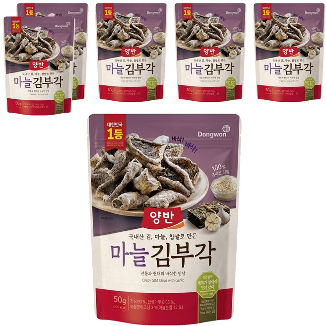 Dongwon 東遠 Yangban 兩班 海苔脆片 大蒜風味, 50g, 6包