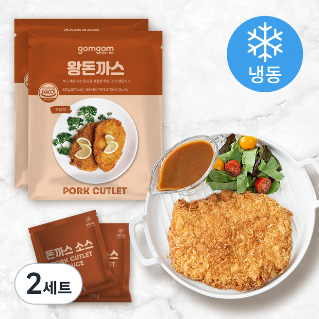 곰곰 왕돈까스 330g + 소스 150g (냉동), 480g, 2세트