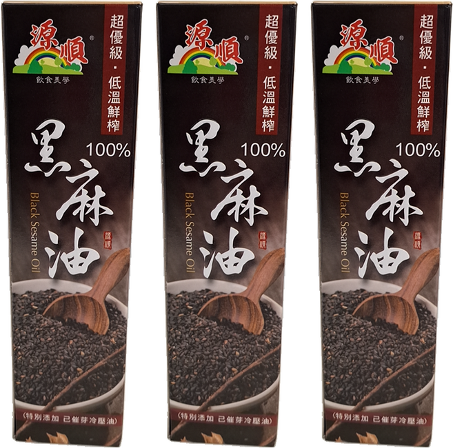 源順製油 超優級低溫鮮榨黑麻油, 570g, 3瓶