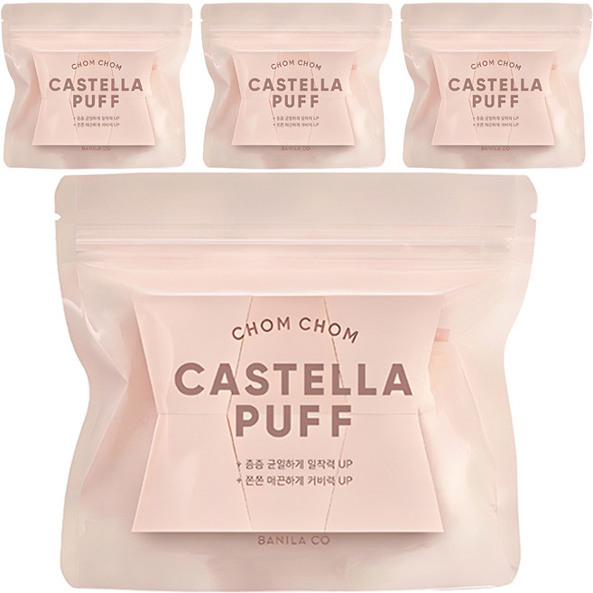 바닐라코 촘촘 카스텔라 퍼프 6p, 4개