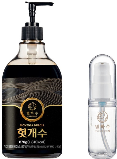 별하수 헛개수 + 디스펜서펌프 + 휴대용기, 870g, 1개