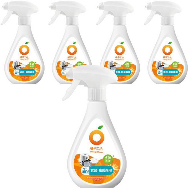 Orange House 橘子工坊 食器廚房兩用噴槍泡泡, 380ml, 5瓶