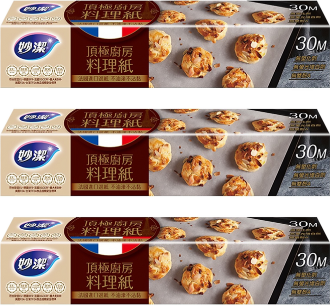 妙潔 頂極廚房料理紙, 3個