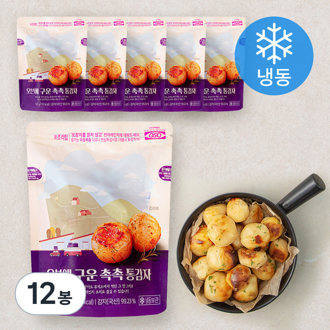 오븐에 구운 촉촉 통감자 (냉동), 150g, 12봉