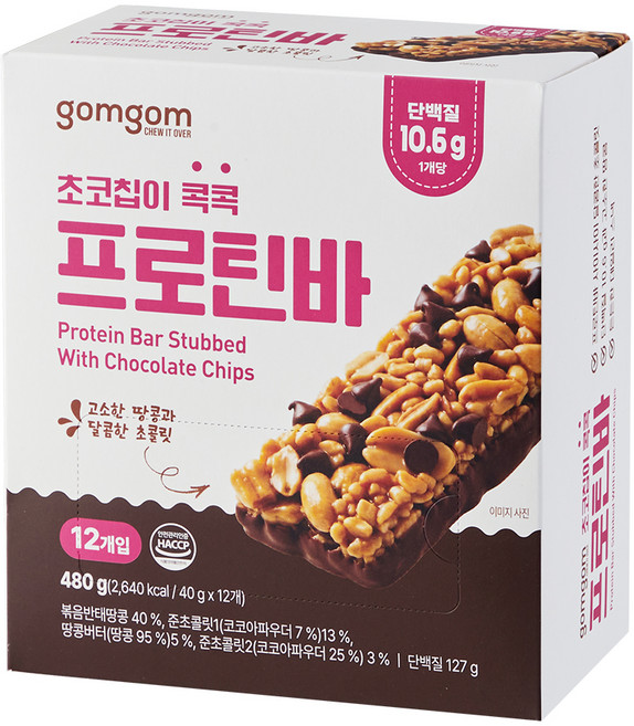 곰곰 초코칩이 콕콕 프로틴바, 480g, 1개
