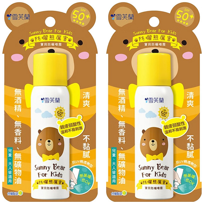 雪芙蘭 防曬噴霧 SPF50+ 無酒精無香料 兒童大人皆適用, 50g, 2瓶