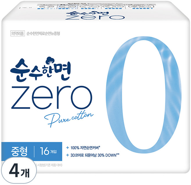 순수한면 제로 순면 뉴 생리대 날개형, 중형, 16개입, 4개
