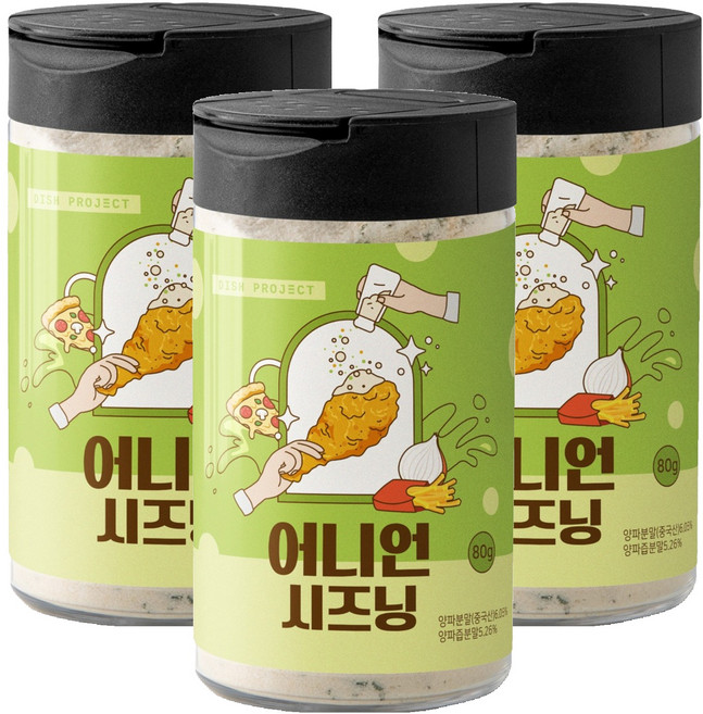 디쉬프로젝트 어니언 시즈닝, 80g, 3개