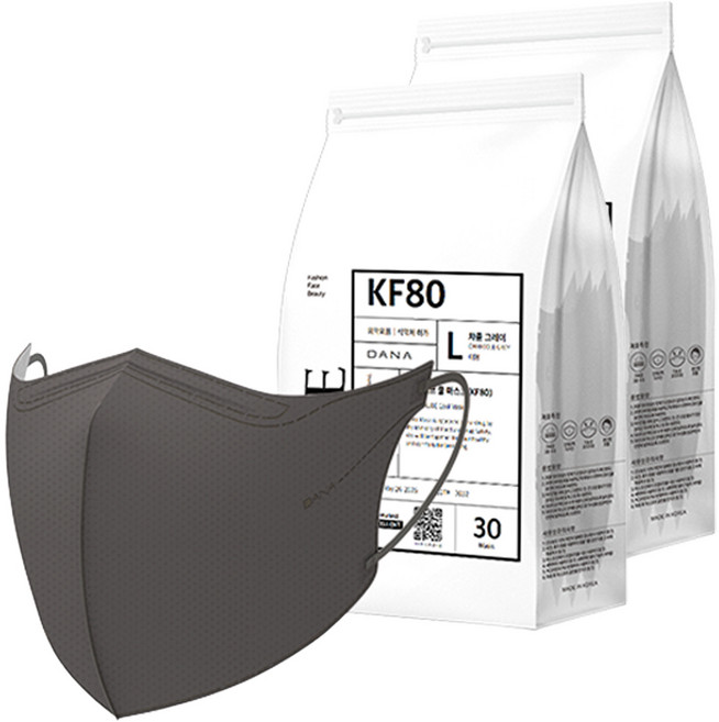 다나마스크 오브 쿨 뷰티라인 마스크 대형 KF80, 30개입, 2개, 12 챠콜 그레이