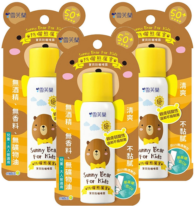 雪芙蘭 防曬噴霧 SPF50+ 無酒精無香料 兒童大人皆適用, 50g, 3瓶