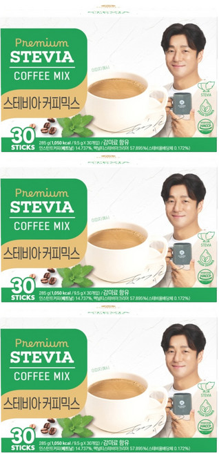 맥널티커피 스테비아 커피믹스, 9.5g, 30개입, 3개