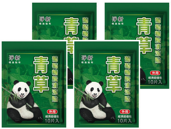 淨新科技 青草葡萄糖胺清涼貼, 10片, 4包