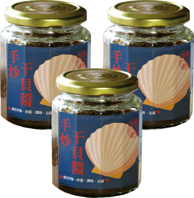 左邊口袋 手炒干貝XO醬, 240g, 3罐