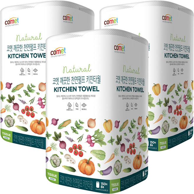 코멧 깨끗한 천연펄프 키친타월, 150매, 24개