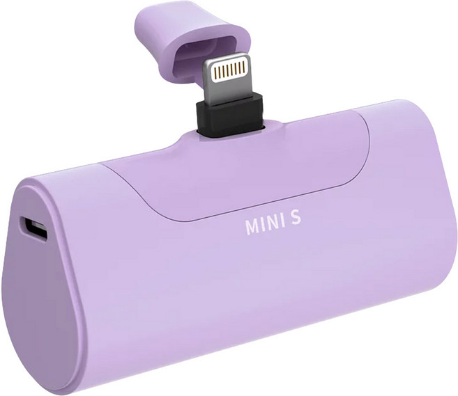 HONG JIN 宏晉 口袋型行動電源 4500mAh Lightning, HJ-MINI S, 優雅紫