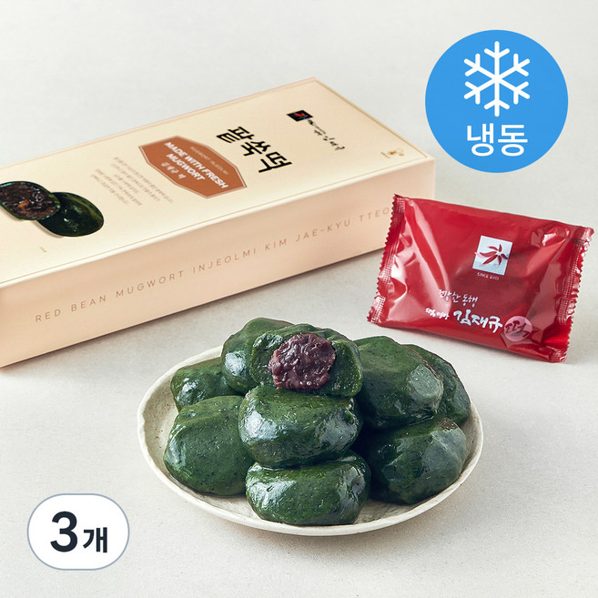 김재규우리떡연구소 제주해풍 팥쑥떡 (냉동), 70g, 7개입, 3박스