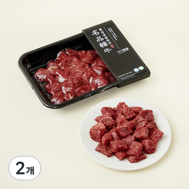 횡성한우 1++(7) 양지 국거리용 (냉장), 200g, 2개