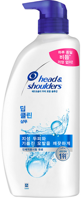 헤드앤숄더 두피 토탈 솔루션 샴푸 딥클린, 850ml, 1개