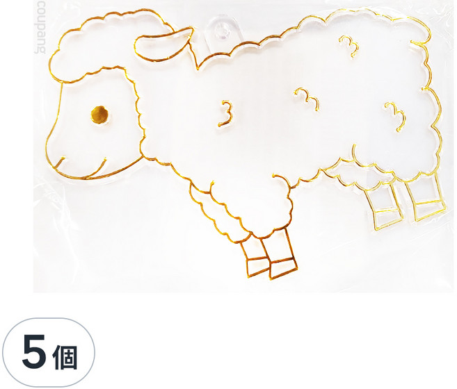 AMOS 阿摩司 壓克力模型版 小, 暖洋羊, 5個