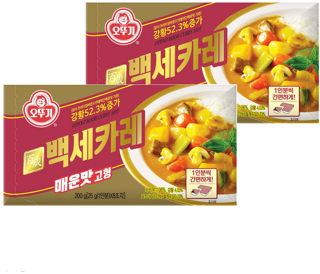 오뚜기 백세카레 고형 매운맛, 200g, 2개