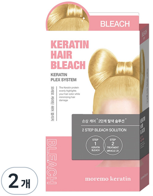 모레모 케라틴 헤어 블리치 탈색제, 80g, 2개