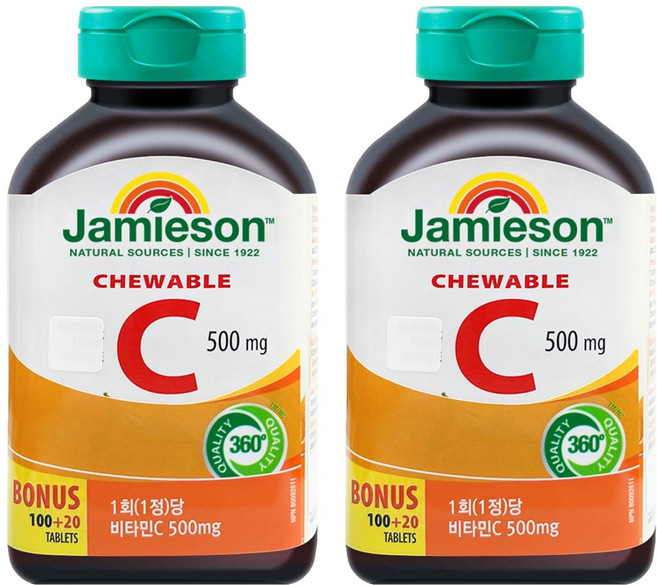 자미에슨 츄어블 비타민C 500mg 오렌지맛, 120정, 2개