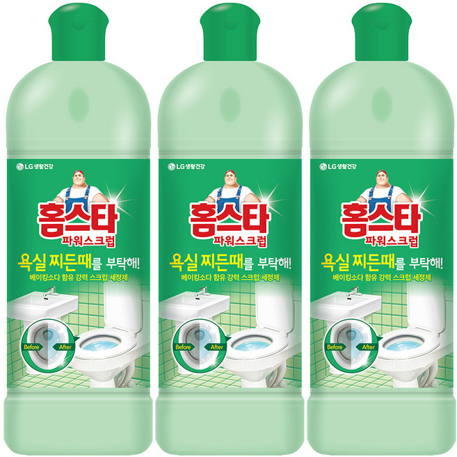 홈스타 파워스크럽 욕실용, 550ml, 3개