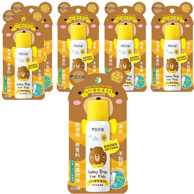 雪芙蘭 防曬噴霧 SPF50+ 無酒精無香料 兒童大人皆適用, 50g, 6瓶