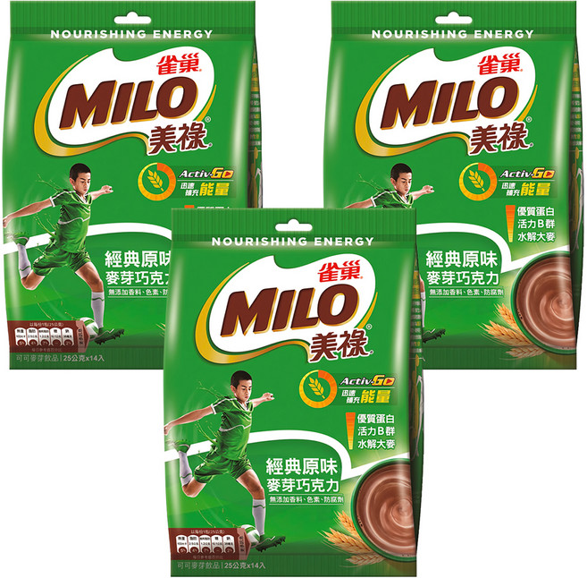 MILO 美祿 經典原味巧克力麥芽飲品 沖泡粉, 25g, 14入, 3袋