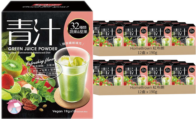 HomeBrown 紅布朗 青汁 10包入, 190g, 24盒