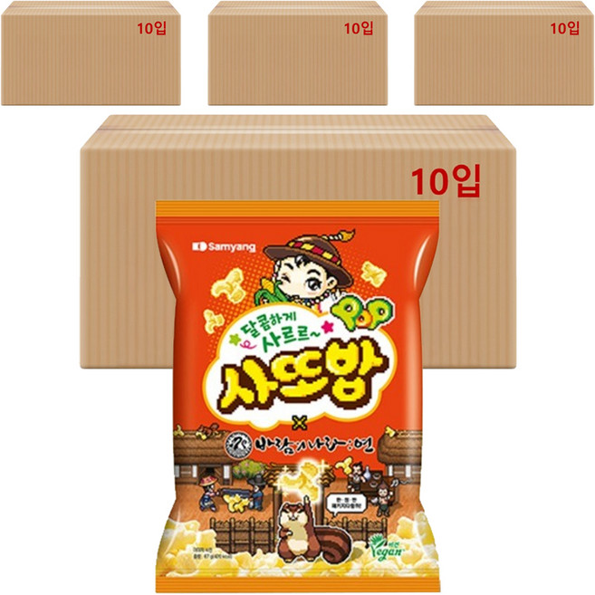 삼양 사또밥 스낵, 67g, 40개