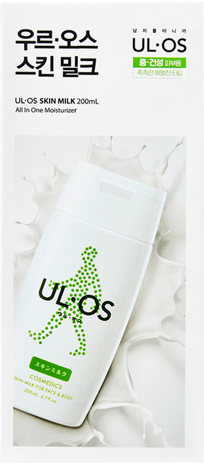 UL OS 男性專用多效合一乳液, 200ml, 1個