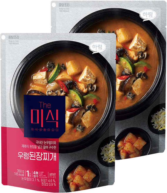 堆式大醬牛肉, 2個, 350g