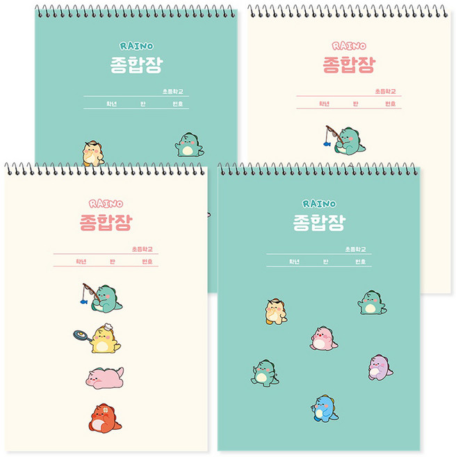 포포팬시 2000 라이노 심플 종합장, 아이보리 + 민트, 4개
