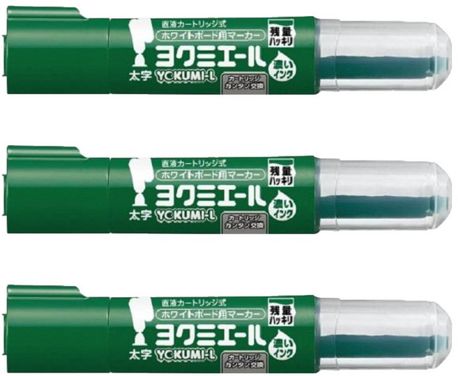 KOKUYO 國譽 容量可視白板筆 7201 粗字綠 ｜ 書寫流暢 環保無毒, 綠色, 3支