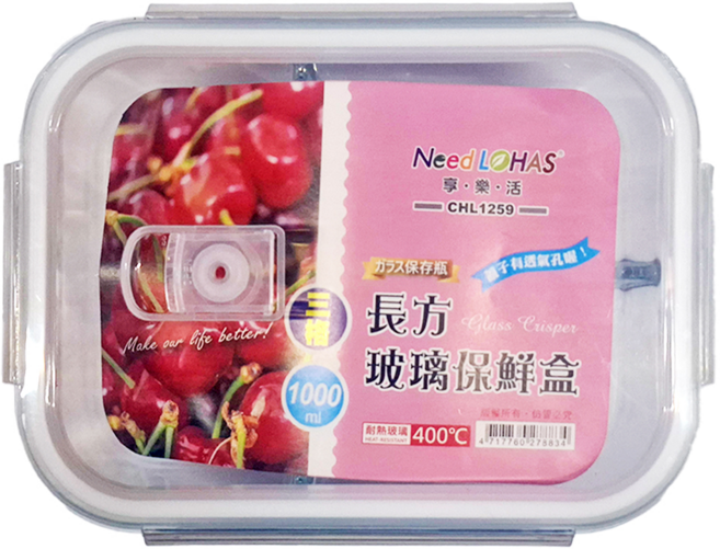 Need LOHAS 享樂活 長方形三格玻璃保鮮盒/便當盒 1L, 容器 + 蓋子, 1組