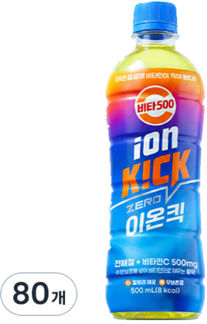 비타500 광동 이온킥 제로 이온음료, 500ml, 80개