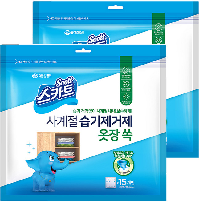 Scott 可麗舒 四季除濕劑 衣櫃專用 正裝 15入, 450g, 2個