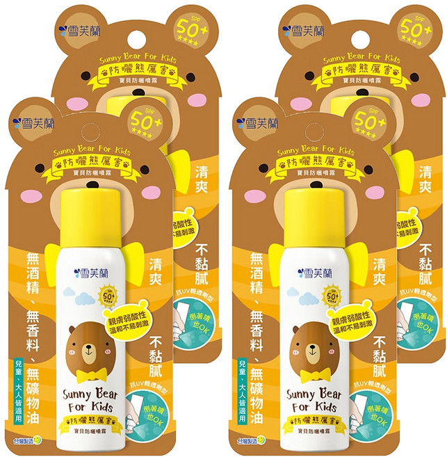 雪芙蘭 防曬噴霧 SPF50+ 無酒精無香料 兒童大人皆適用, 50g, 4瓶