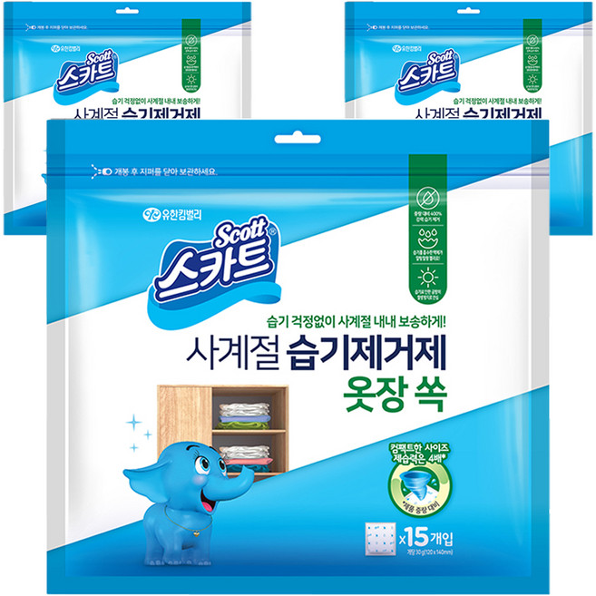 Scott 可麗舒 四季除濕劑 衣櫃專用 正裝 15入, 450g, 3個
